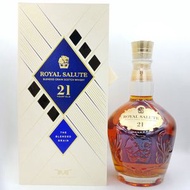 皇家禮炮 - 芝華士21年皇者之鑽 (調和穀物蘇格蘭威士忌)