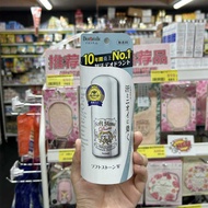 Japan Deonatulle Deonatulle Antiperspirant Stone Underarm Deodorant Deodorant Antiperspirant Lotion 