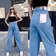 🌸BU5559กางเกงยีนส์ขากระบอกเย็บหน้า🌸