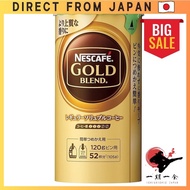 Nescafe Gold Blend Eco &amp; System Pack (Refill) 105g