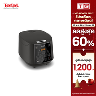 **ส่งฟรี** TEFAL หม้อหุงข้าว DIGITAL รุ่น RK736B66 1.80ลิตร รับประกันศูนย์ 2ปี