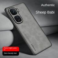 Vivo iQOO Neo10 5G Case PU Leather Skin Hard Cover Matte Phone Case Silicone Bumper for Vivo iQOO Ne