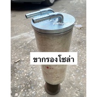 6-Hole Solar Filter Smooth Rice Harvester Size 4.5 Inches Steel Thickness 10.59 Mm.