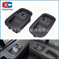 GK2T-14A132-CA+BK2T-14529-AB Glass Lifter Switch Suitable for Ford Quanshun MK8 Car Accessories Deco