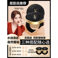 foundation full coverage foundation Watsons Official Genuine Air Cushion Suitable for Oily Skin Acne