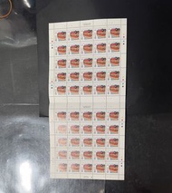 香港郵票：1991年「香港交通百年發展」90c（雙層巴士」版票一版