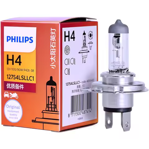 Philips RallyVision H4 9003 12V 100/90W P43t Off-road Bright Light Car Halogen Headlight Genuine Aut