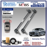 Stabilizer Link Set For Hyundai Elantra (AD) , 2015-2020 [54830-F2000] Strut