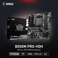 MSI B550M PRO-VDH AMD AM4 Micro-ATX Motherboard DDR4 PCIe 4.0 M.2