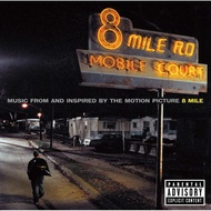 Eminem 8 Mile Vinyl