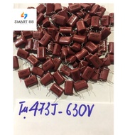 SMART88- 10 Capacitors 473J/630V(Equivalent to 0.047uf/630V)