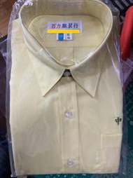 新貨上架~╭＊水手服專賣店＊╯羅東高中女生夏季制服  ..