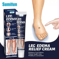 [Ready Stock] Edema Cream Leg Floating Edema Foot Care Leg Edema Care Massage Cream WJG