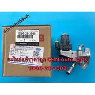 1D00-20-300B Egr Motor + Full Body Jacket (Exhaust Control Valve) Genuine FORD Ranger'2012 Brand (T6