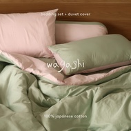 Nou - Japanese Cotton Bedding Set & Duvet / Quilt Cover (Bed Sheet + Pillowcase + Bolster Case + Duv