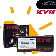 Kayaba Absorber Mounting Proton Exora ,Exora Bold -Front