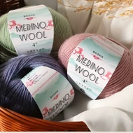Yarn craftie 4 Ply Merino Wool Yarn Knitting Crochet