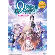9-nine- Ruler's Crown Anime DVD 支配者的王冠