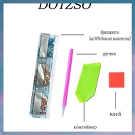 [hotkeystore.] " Beach Moonlight" 30 X 40 cm Full Layout Wall Decor 30X40cm Without Frame