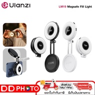 Ulanzi LM19 Magsafe Fill Light Black