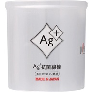 的Ag + 160本發明的抗菌藥簽