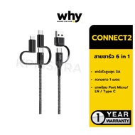 Why Connect 2 6in1 Charging Cable Fast Up To 3A Port Micro/ LN/Type C Model UC-1431