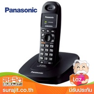 PANASONIC โทรศัพท์โชเบอร์ไร้สายสีดำ รุ่น KX-TG3600BX.B