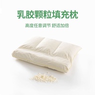 Malaysia Natural Latex Crushed Latex Filling Cervical Spine Latex Pillow 6 Zone Neck Protection Adju
