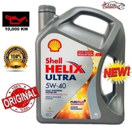 600036024 Shell Helix Ultra 5W-40 (4 liter)