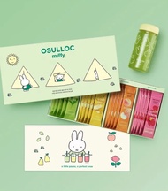 30/7截🩷韓國🇰🇷 OSULLOC × Miffy 限量冷泡茶禮盒 🍵✨（共20包）送Miffy 350ml 透明隨行樽