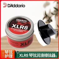 Dadalio XLR8 Guitar String Oil Lubricant Cleaner Bass Bass String Cleaner String Cleaner