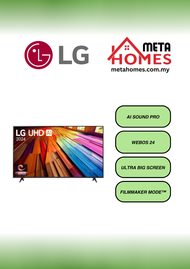 LG 75" LG UHD AI UT80 4K Smart TV 75UT8050PSB