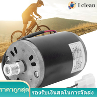 มอเตอร์แม่เหล็กถาวร 150W 3500 รอบต่อนาทีมอเตอร์แรงบิด 0.56 ความเร็วสูงพร้อมรอกสายพาน