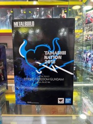 信和中心1樓117號舖現貨 開封內全新 MB METAL BUILD STRIKE FREEDOM GUNDAM SOUL BLUE Ver. 突擊自由高達魂藍版