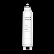 Philips 飛利浦 RO 純淨飲水機濾水芯 ADD541 (荃灣門市現貨發售)