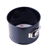 My Way High Springform Pan