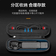 dji osmo pocket 3 osmo pocket 3 accessories Taix Applicable DJI DJI pocket3 Camera Storage Bag Porta