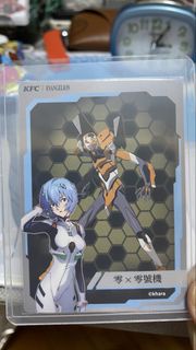 KFC Eva evangelion 新世紀福音戰士 綾波麗 0號機 收藏卡
