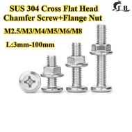 [CB-DBZH] SUS304 Phillips Flat Head Chamfer Screw+Flange Nut Two-Piece Combination M2.5/M3/M4/M5/M6/