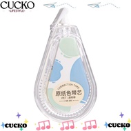 CUCKO Correction Tape, Silent Beige Base Paper Color Alteration Tape, Portable Invisible Design Stud