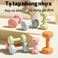 Premium Dumbbells 2Kg-6Kg - Quality Home Yoga Pilates Gym Equipment, Suitable for Both Men and Women