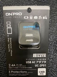 ONPRO UC-2P01 USB雙埠電源供應器/充電器 (5V/2.4A)