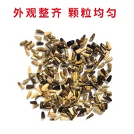 Magnolia Vegetable Seeds Softened Chicory Seeds Seeds Chicory Four Seasons Potted Vegetable Seeds Fe