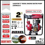 LAUNTOP 2" Diesel Engine Water Pump LDF50CLE-2 | 6 Months Warranty