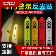 Diamond Grade Reflective Stickers Car Door Opening Warning Stickers Car Door Stickers OPEN Car Stick