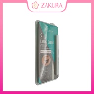 Beauty World Beauty World Magic Glue White 1pc