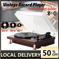 [SG READY STOCK] Vintage Vinyl Record Player Gramophone Phonograph Player Turntable Record 33/45/78R
