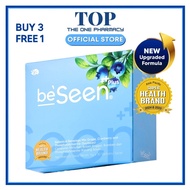 Beseen Plus Eye - Brain Booster  Ready Stock 30 Sachets
