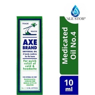 Axe Brand Medicated Oil No4