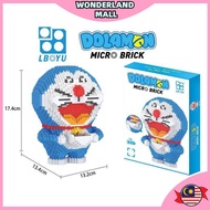 Kids Large Building Block Lego Diamond Nano Block Mirco Lego Toys